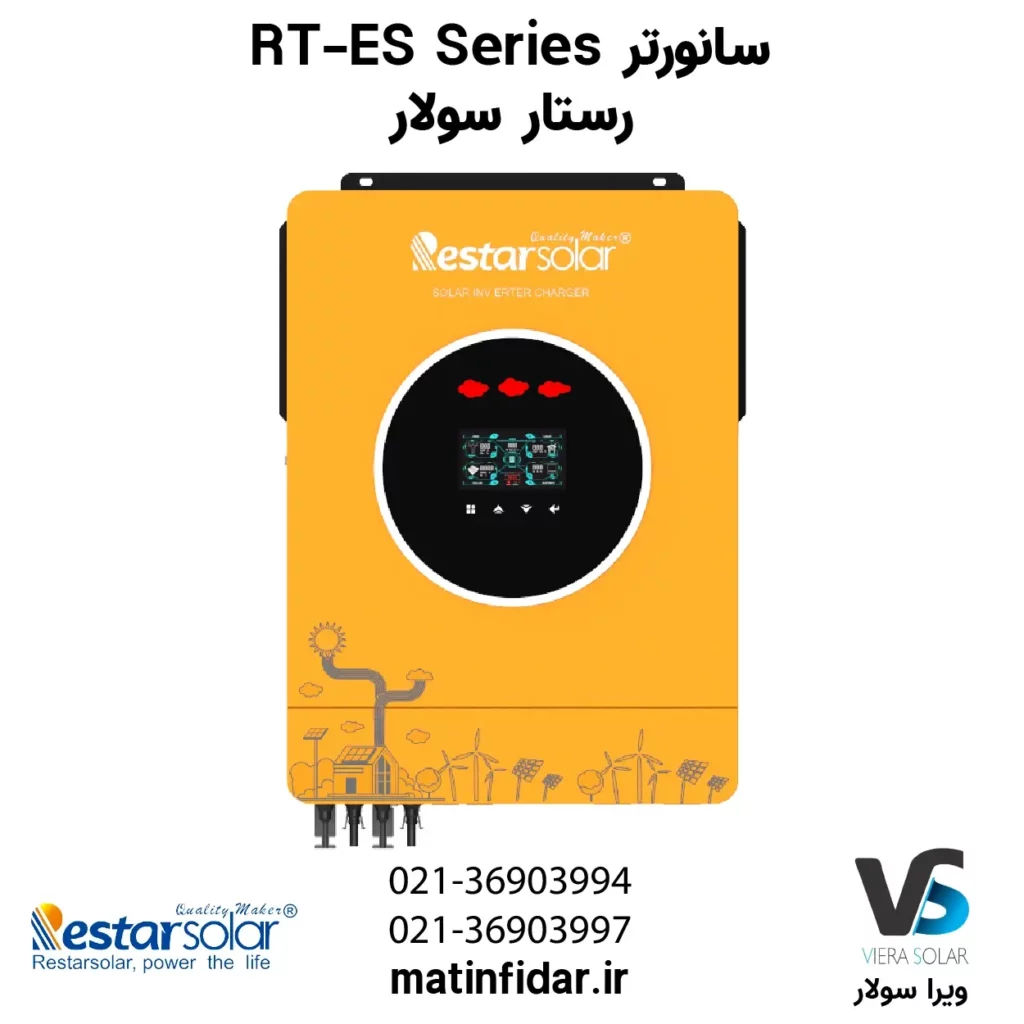 سانورتر RT-ES Series رستار سولار 10.2 کیلووات هیبریدی