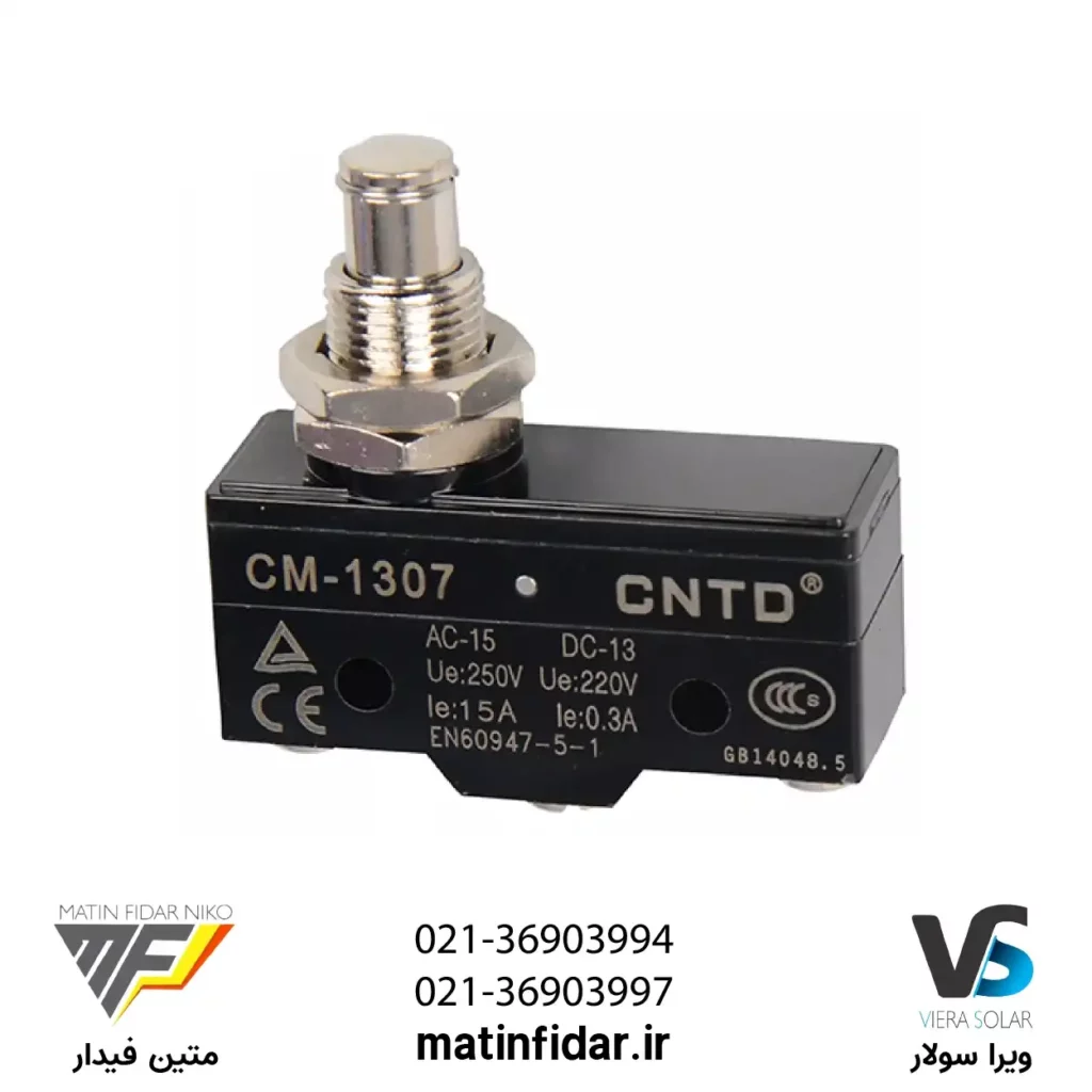 خرید میکروسوئیچ فشاری ساده CNTD مدل CM-1307 از شرکت متین فیدار نیکو