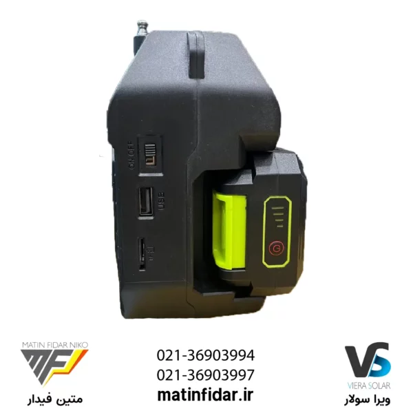 قیمت پکیج خورشیدی چندکاره GDSUPER مدل GD-C6FM با پنل خورشیدی، اسپیکر و چراغ قوه از شرکت متین فیدار نیکو 5
