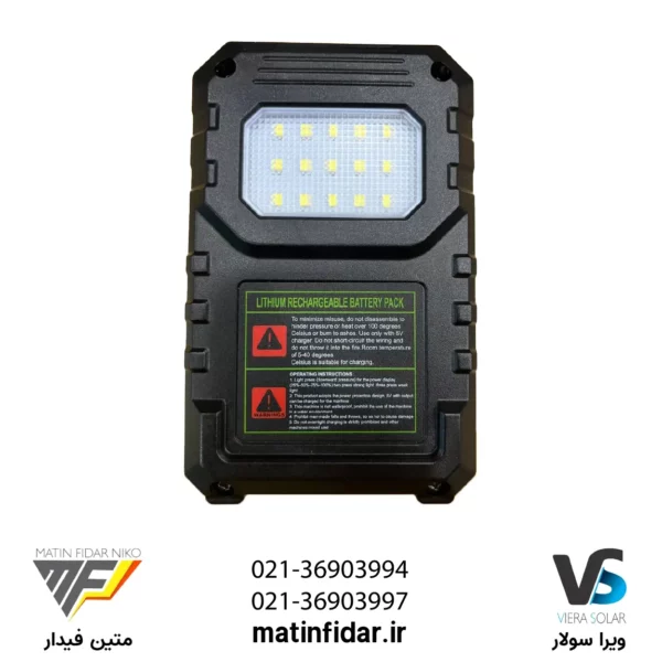 قیمت پکیج خورشیدی چندکاره GDSUPER مدل GD-C6FM با پنل خورشیدی، اسپیکر و چراغ قوه از شرکت متین فیدار نیکو 4