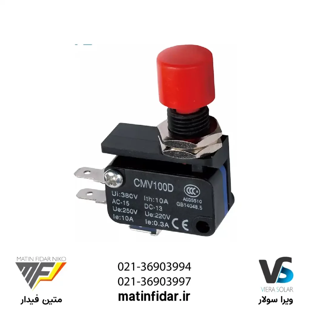 قیمت میکروسوئیچ فشاری با مهره نصبی CNTD مدل CMV10P-D از شرکت متین فیدار نیکو