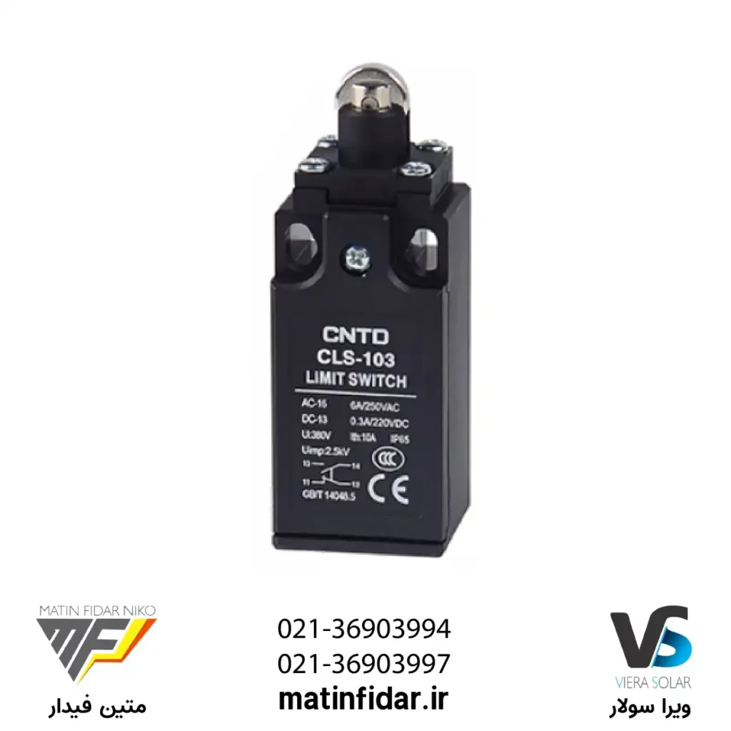 قیمت لیمیت سوئیچ بدنه باکالیت فشاری قرقره دار CNTD مدل CLS-103 از شرکت متین فیدار نیکو