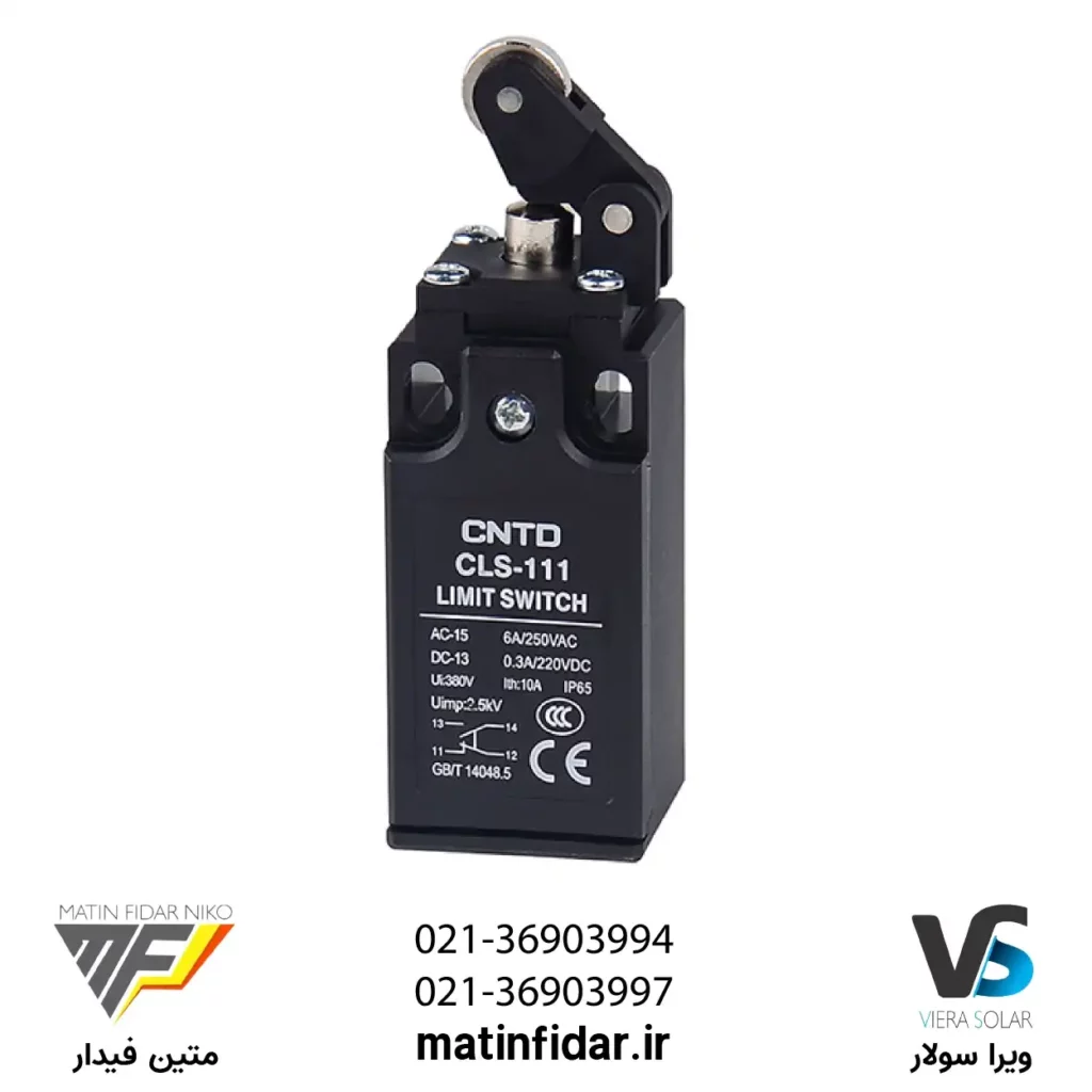 قیمت لیمیت سوئیچ بدنه باکالیت فشاری یک طرفه CNTD مدل CLS-111 از شرکت متین فیدار نیکو
