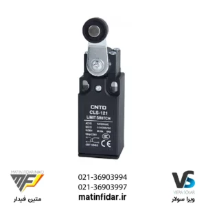 قیمت لیمیت سوئیچ بدنه باکالیت دو طرفه CNTD مدل CLS-121 از شرکت متین فیدار نیکو