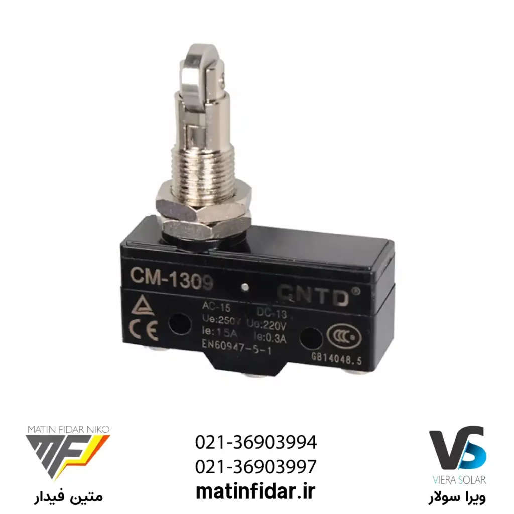 قیمت میکروسوئیچ فشاری قرقره دار CNTD مدل CM-1309 از شرکت متین فیدار نیکو