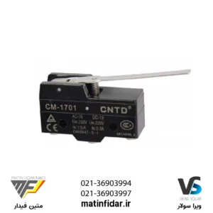 قیمت میکروسوئیچ اهرمی CNTD مدل CM-1701 از شرکت متین فیدار نیکو