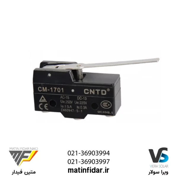 قیمت میکروسوئیچ اهرمی CNTD مدل CM-1701 از شرکت متین فیدار نیکو