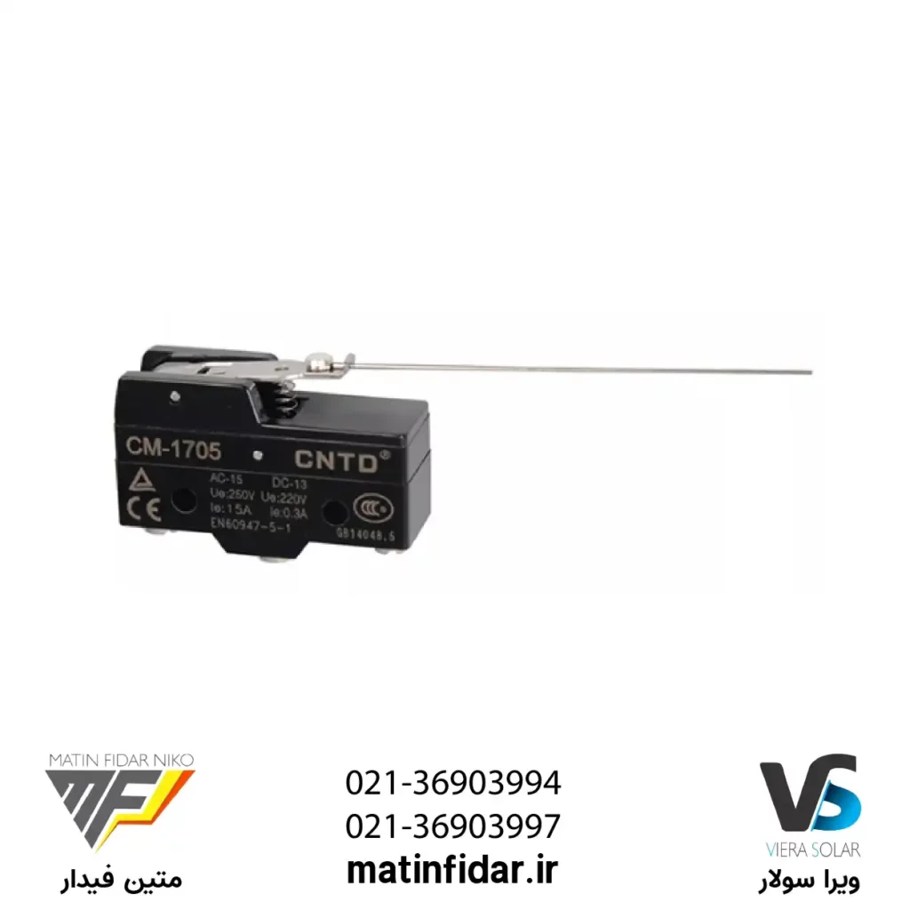 قیمت میکروسوئیچ اهرمی دسته بلند CNTD مدل CM-1705 از شرکت متین فیدار نیکو