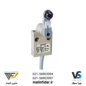 قیمت میکرو سوئیچ کابلی واتر پروف CNTD مدل CZ-3104 از شرکت متین فیدار نیکو
