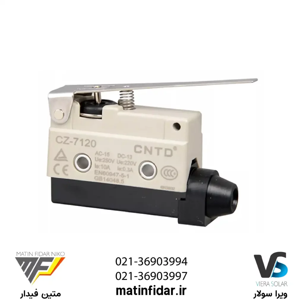 قیمت میکروسوئیچ قاب دار اهرمی CNTD مدل CZ-7120 از شرکت متین فیدار نیکو