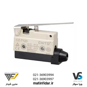 قیمت میکروسوئیچ قاب دار اهرمی CNTD مدل CZ-7120 از شرکت متین فیدار نیکو