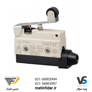 خرید میکرو سوئیچ قاب دار اهرمی قرقره دار CNTD مدل CZ-7141 از شرکت متین فیدار نیکو