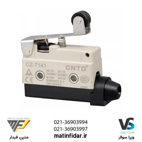 قیمت میکرو سوئیچ قاب دار اهرمی قرقره دار CNTD مدل CZ-7141 از شرکت متین فیدار نیکو