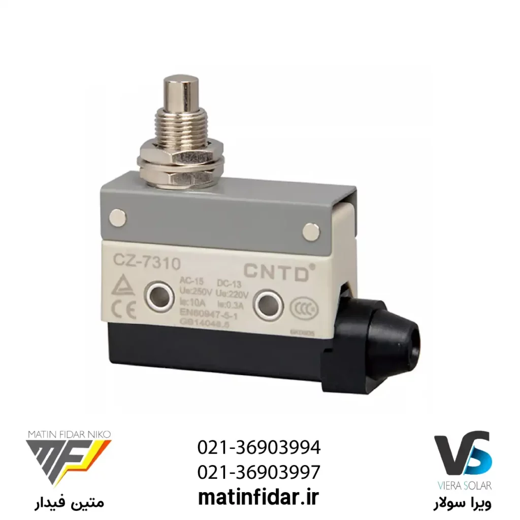 قیمت میکرو سوئیچ قاب دار فشاری ساده CNTD مدل CZ-7310 از شرکت متین فیدار نیکو