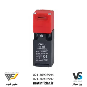 قیمت میکروسوئیچ کششی CNTD مدل (CZ-93BPG (2NC از شرکت متین فیدار نیکو