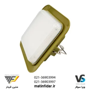 قیمت چراغ کمپینگ شارژی خورشیدی مدل LS-229L از شرکت متین فیدار نیکو